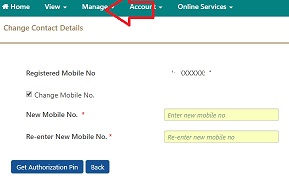 uan helpdesk change mobile mobile number after login uan