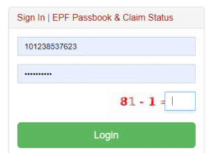epf claim status by uan login