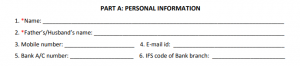 pf transfer form 13 how to fill part a personal details