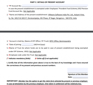 pf transfer form 13 how to fill part c present account details